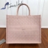 Christian Dior Book Tote Bag 41x16x34cm CD-BAG-3268995808901 